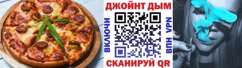 цены наркотик  Барнаул  Canna-Cookies марихуана 