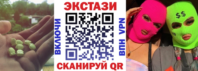 кракен ссылки  Барнаул  ЭКСТАЗИ TESLA  даркнет сайт 
