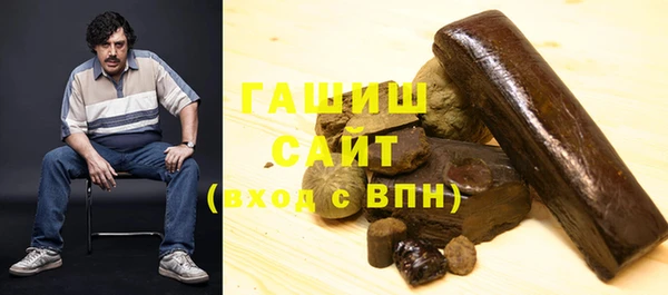 меф Бронницы