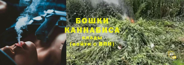 а пвп мука Гусь-Хрустальный
